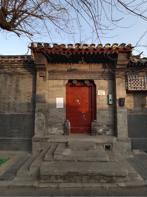 四合院 新款