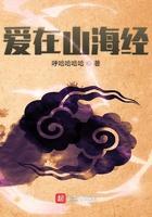 爱在山水间简谱