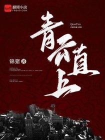纸扎人叫什么名字