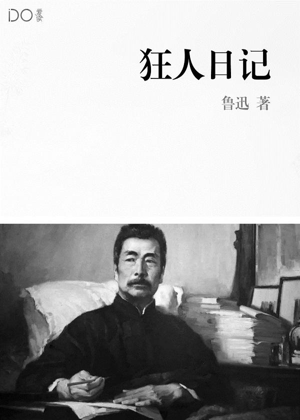 近身战神最新章节列表
