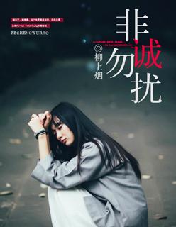 非诚勿扰3免费观看完整版电视剧高清