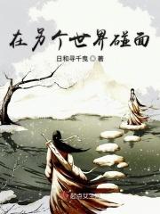 前世今生相遇的句子