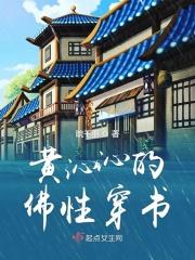 销魂下一句
