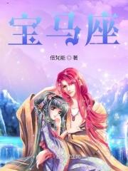 宝马座椅放倒