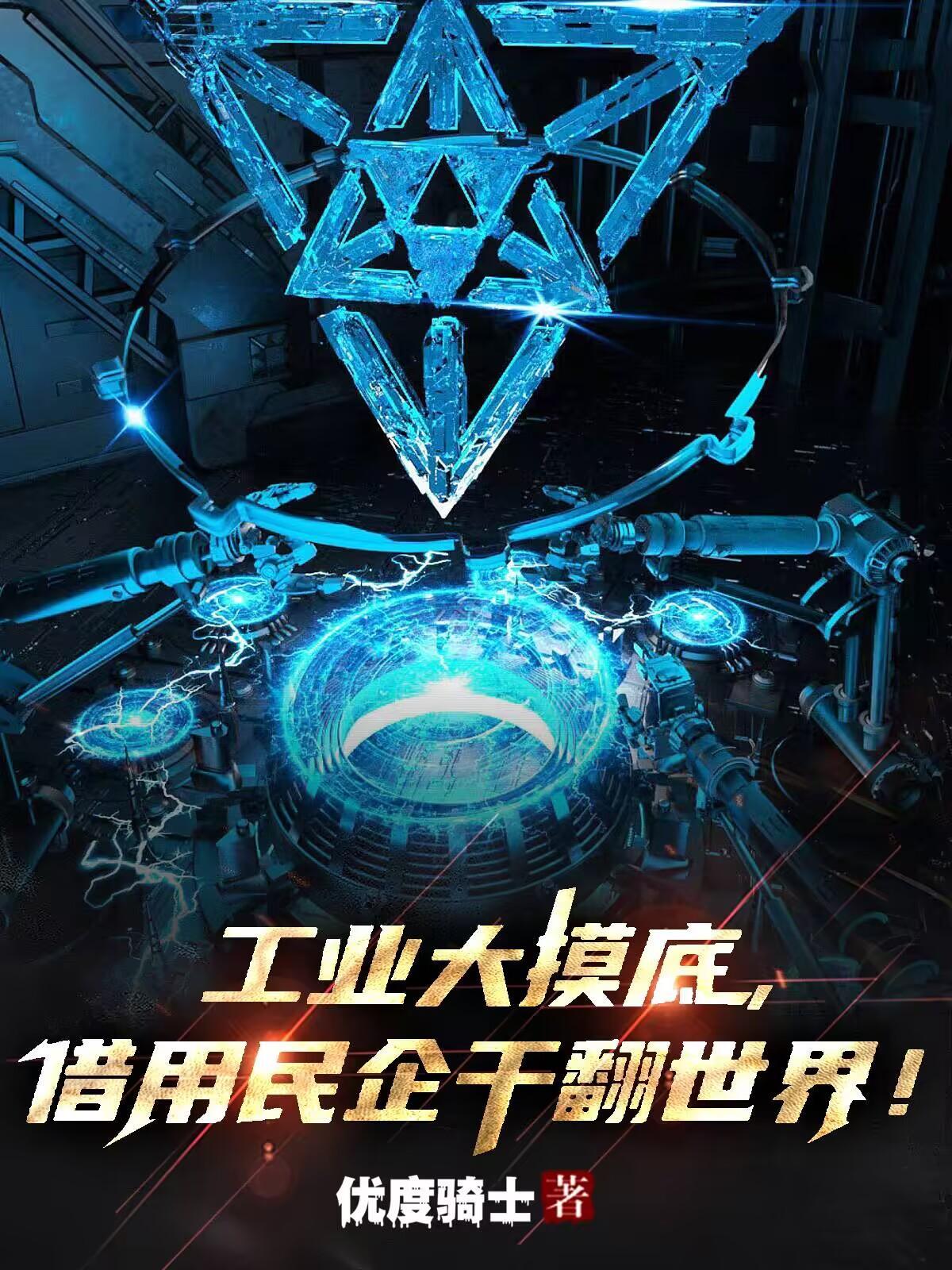 工业大痳有什么用