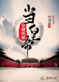 朱由检之妻周皇后