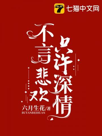 林初陆励行免费