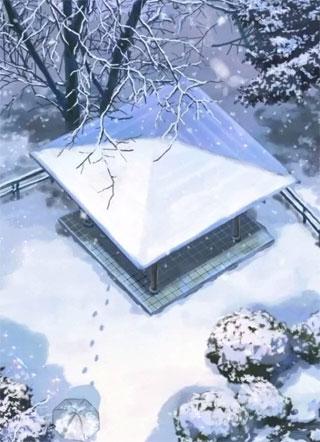 秦双双 白氏