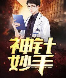秦腔