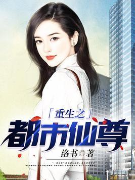 开挂人生什么意思?