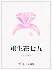 上门贵婿林阳免费全文