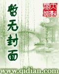 无尽剑装怎么样