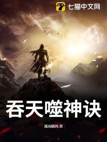 主角重生逆袭