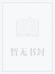 带我去远方经典台词