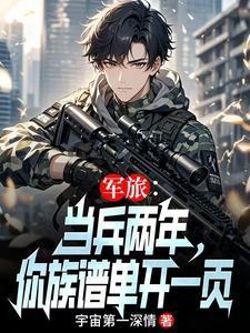 当兵两年亲人可以探亲吗