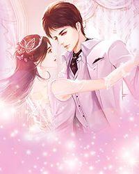 踩着魔门妖女成为最强无防盗