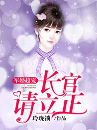 矜持