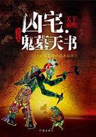 我有一座无敌城怎么不更新了