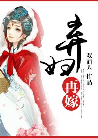 幻想世界华真行最后什么境界