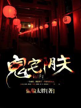 潜龙腾渊下一句