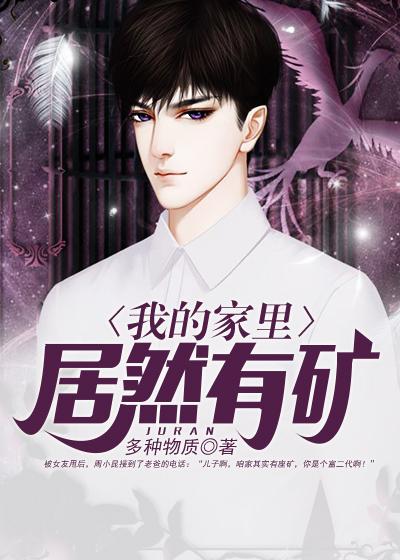 周小昆和陈兔