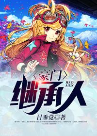 甘肃天价彩礼