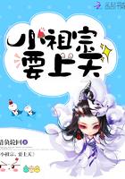 小祖宗1