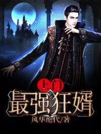 杨潇图片