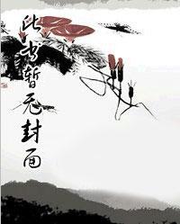 陆州姬天道最新更新笔趣