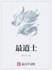 楚凌风慕雪染