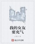 从今天起当首富!