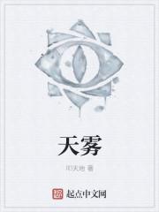 全能赘婿蓝天免费阅读