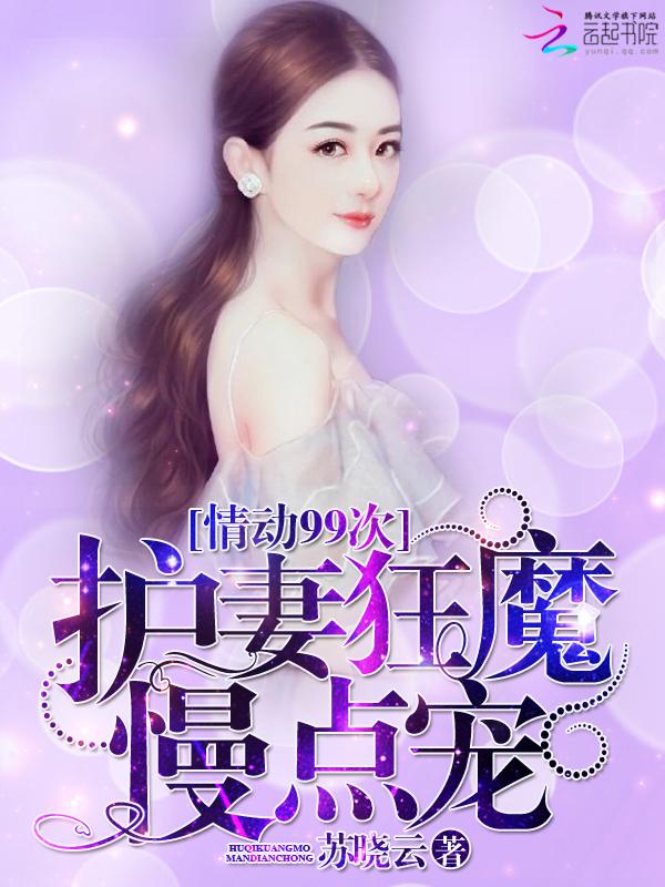 大明挨打就变强系统