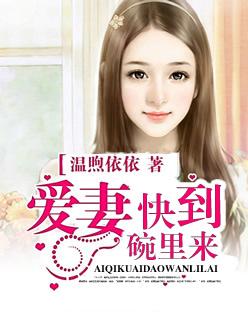 在斗罗中成神免费阅读