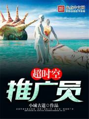 医毒皇妃