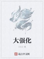 航海士大冒险