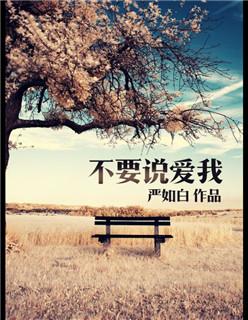游戏王者归来
