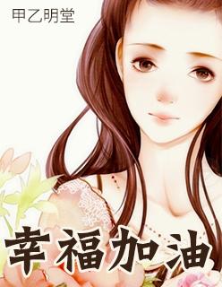 科幻大唐开局高阶多元宇宙