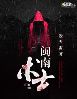 巨星从氪金开始李子安和李梓沐在一起没