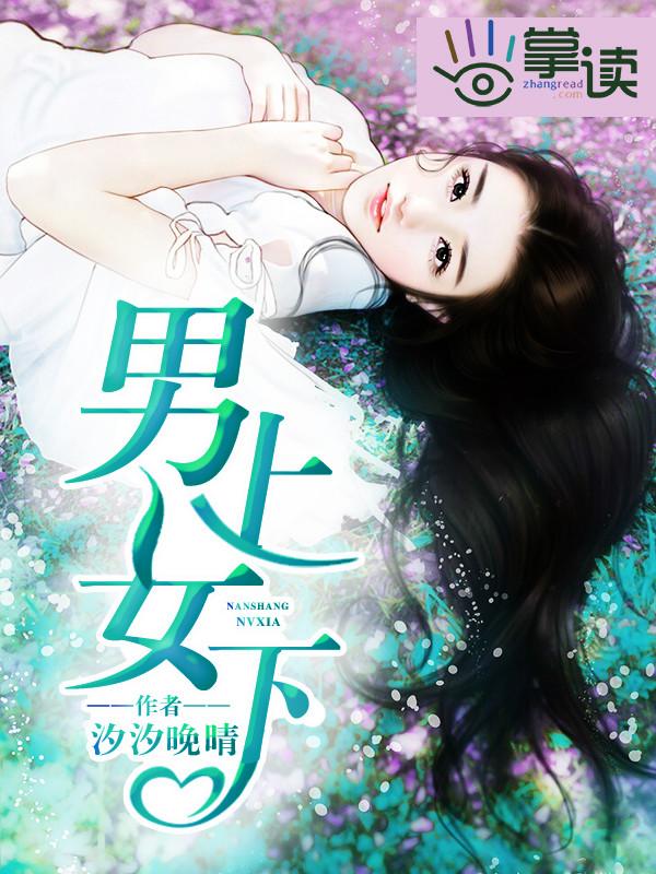 炮台法师笔趣阁