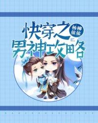 尘埃似锦终究是戏什么意思