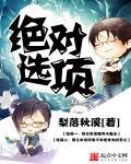太给力