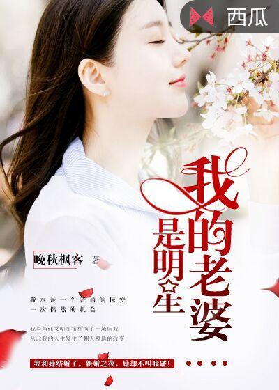 修罗战神免费全文阅读战神归来