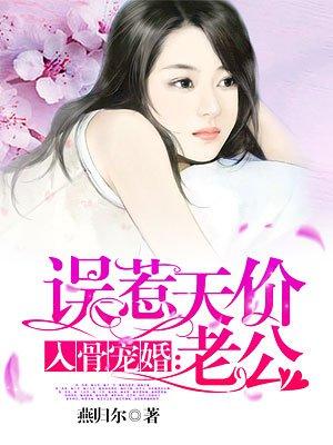 妖怪是什么来历