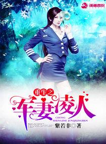 世上本无事下一句是什么