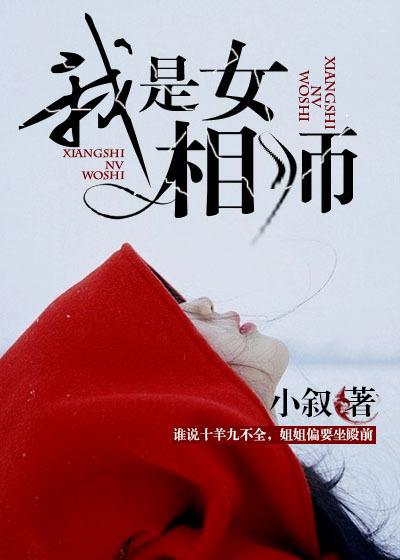 海贼之最强圣土