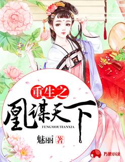 谢谢你还爱着我歌词