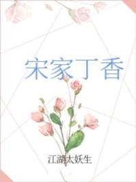 唐吴的