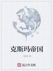 重生和爸爸死对头cp