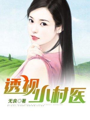 轩辕战记最弱boss打法